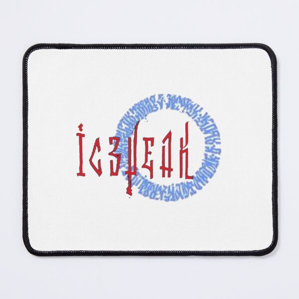 Item preview, IC3PEAK (3) designed and sold by Frargan222.