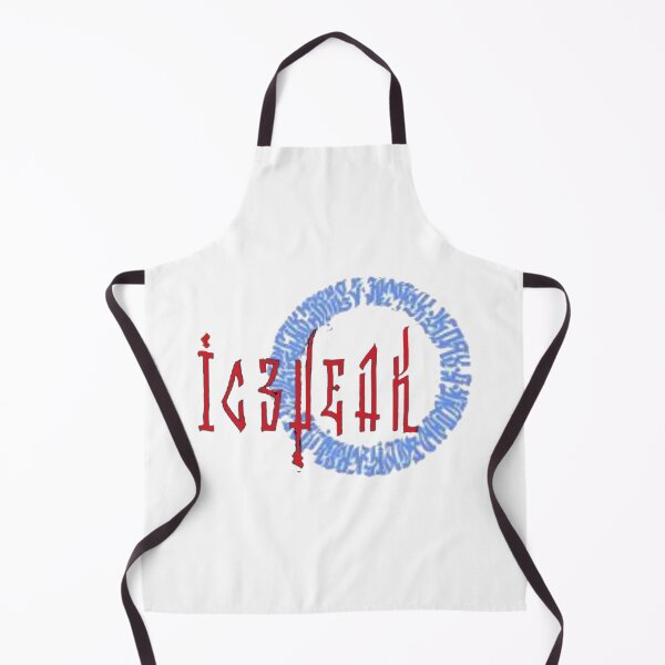 Item preview, IC3PEAK (3) designed and sold by Frargan222.