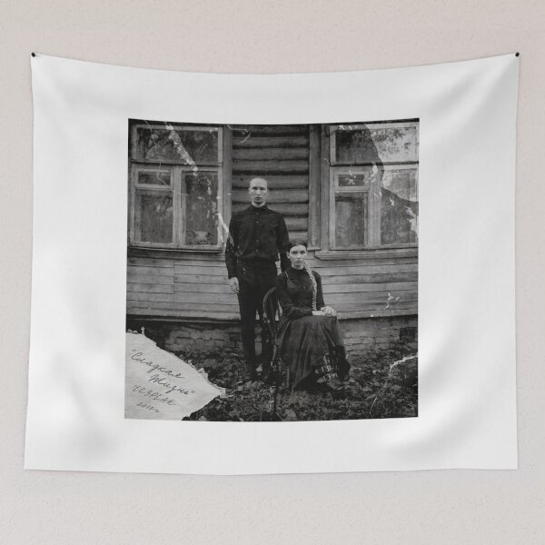 Item preview, IC3PEAK Vintage Cottage Core     designed and sold by Frargan222.
