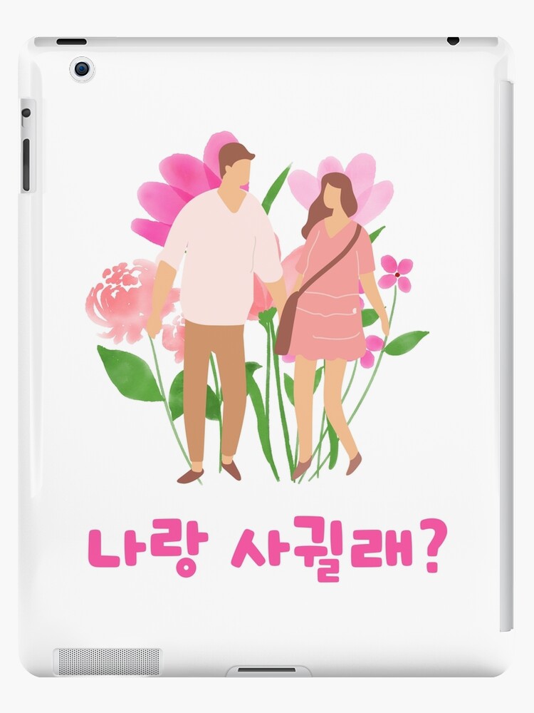 Korean language (Hangul) | iPad Case & Skin