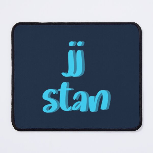 Item preview, jj stan designed and sold by AliSamooh.