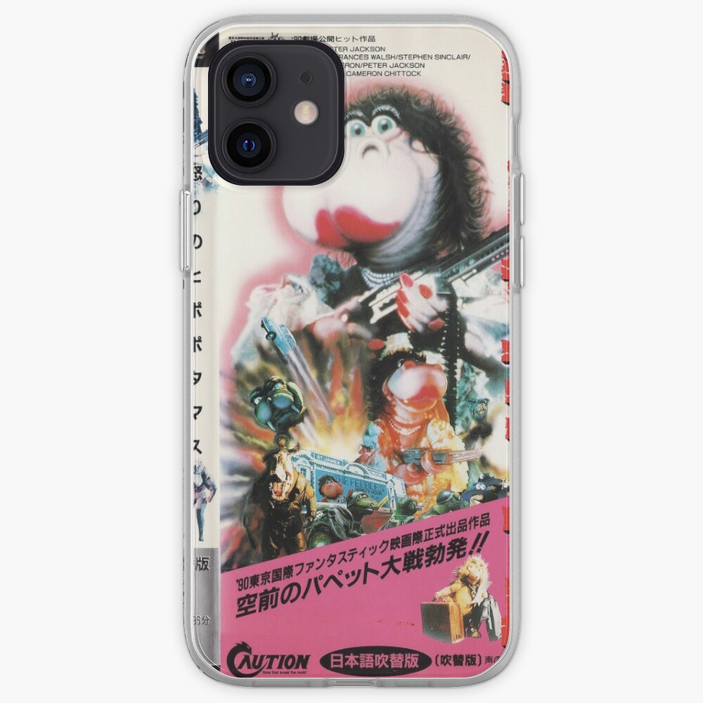 Meet The Feebles Japanese Vhs Iphone Case Cover By Vhsclub Redbubble