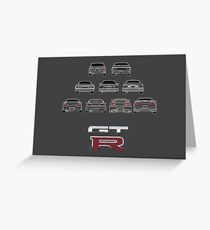 Nissan Skyline White Greeting Card