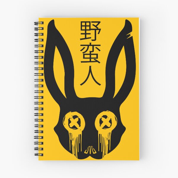 Item preview, Bunnyx designed and sold by SVGDESIGN.