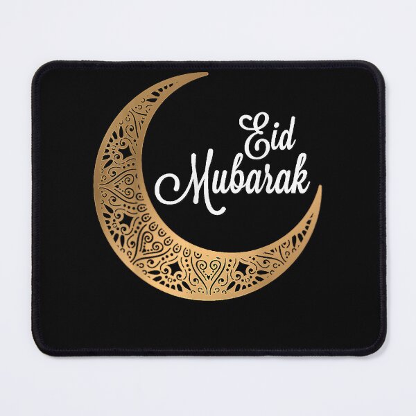 Item preview, Eid Mubarak Eid Al Fitr Islamic Holidays designed and sold by ShortJeanne.