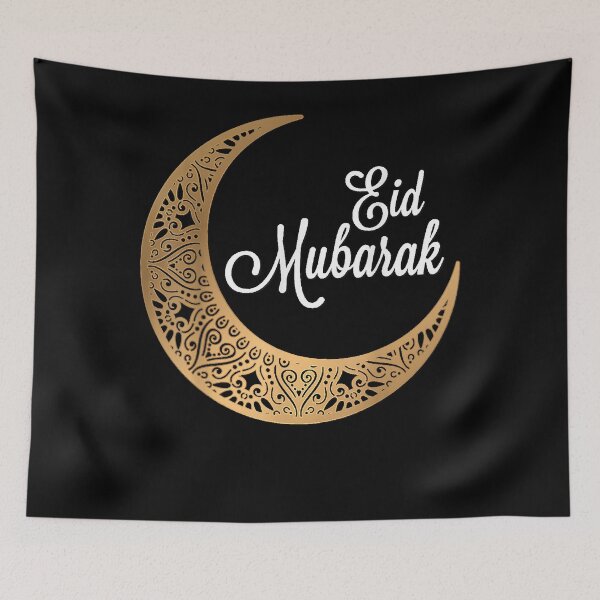 Aperçu de l'œuvre Eid Mubarak Eid Al Fitr Fêtes islamiques créée et vendue par ShortJeanne.