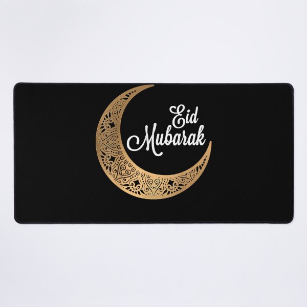 Item preview, Eid Mubarak Eid Al Fitr Islamic Holidays designed and sold by ShortJeanne.