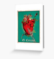 El Corazon Greeting Card