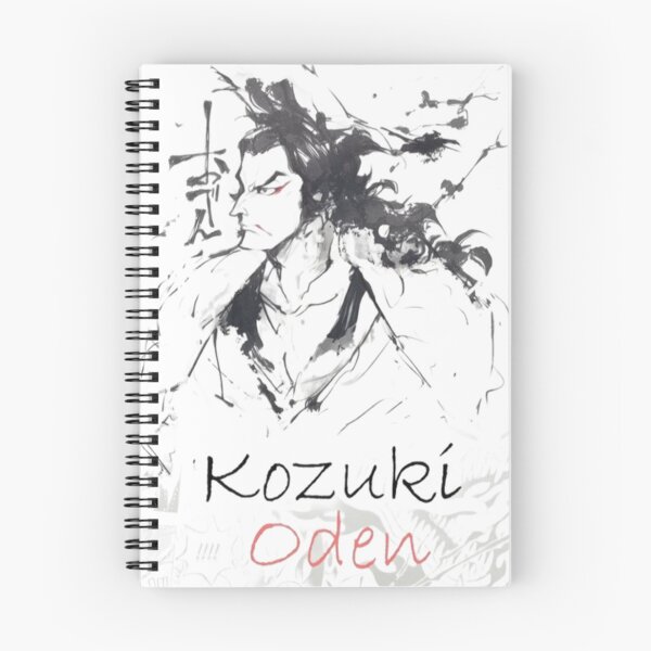 Item preview, Kozuki oden designed and sold by ShopDz21.