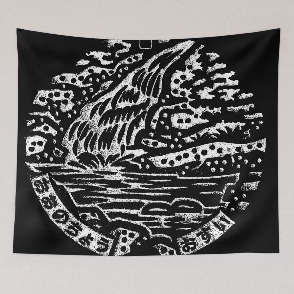 Item preview, waterfall into stream on manhole in Japan designed and sold by mattraski.