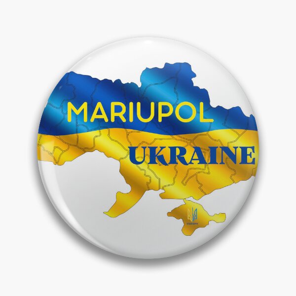 Item preview, Mariupol, Ukrainian city, Ukraine map designed and sold by PrintGood.