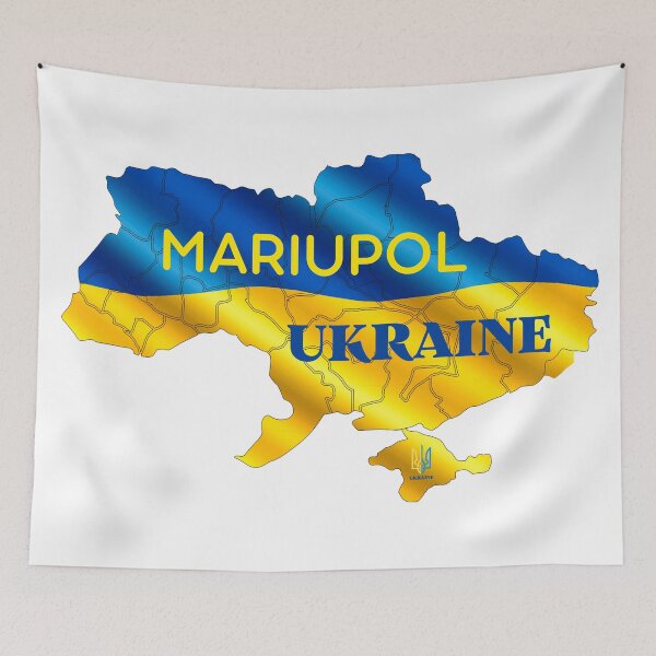 Item preview, Mariupol, Ukrainian city, Ukraine map designed and sold by PrintGood.