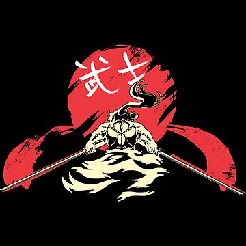 Samurai Japanese Art Martial Arts Gift Trucker Hat