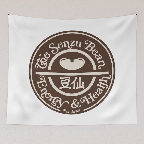 Item preview, Senzu Bean designed and sold by Kudere-Shen-Woo.