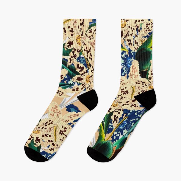 Item preview, Vintage Exotic Garden designed and sold by Burcu Korkmazyurek.