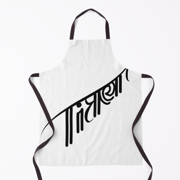 Item preview, Tiger designed and sold by Mhmanju2.