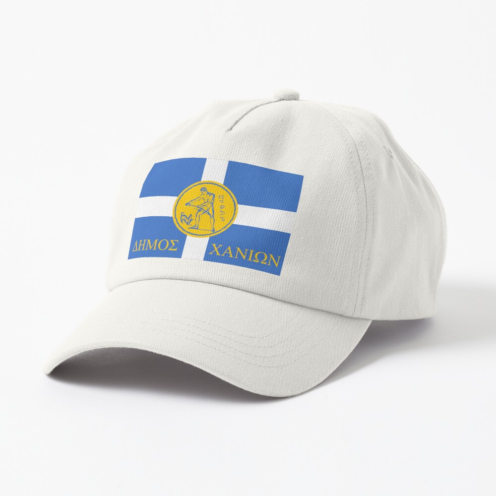 Item preview, Dad Hat designed and sold by PZAndrews.