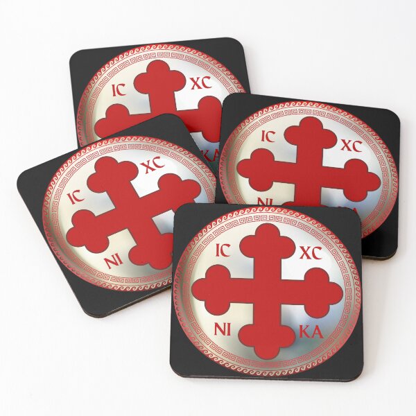 Item preview, Greek Orthodox Cross Red Metallic ICXC NIKA designed and sold by Yiorgos Designs.