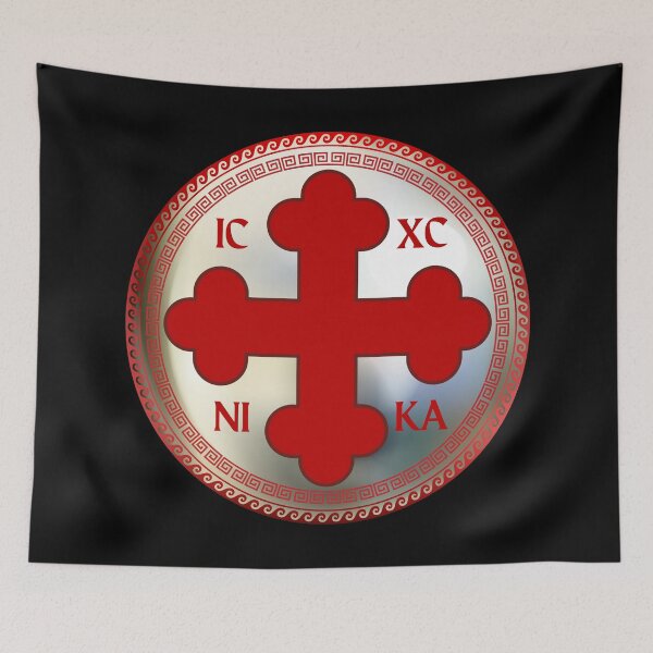 Item preview, Greek Orthodox Cross Red Metallic ICXC NIKA designed and sold by Yiorgos Designs.