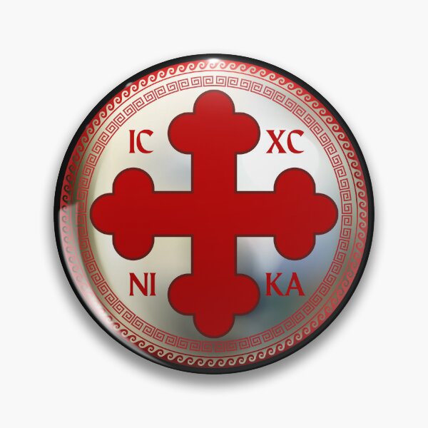 Item preview, Greek Orthodox Cross Red Metallic ICXC NIKA designed and sold by Yiorgos Designs.