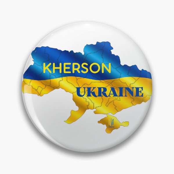 Item preview, Kherson, Ukrainian city, Ukraine map designed and sold by PrintGood.