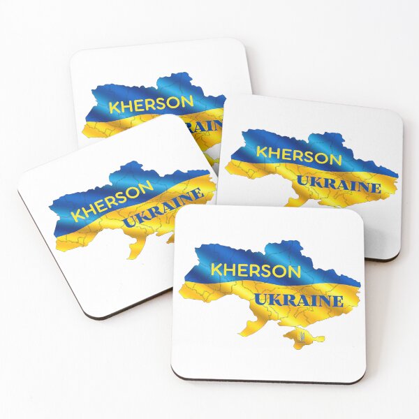 Item preview, Kherson, Ukrainian city, Ukraine map designed and sold by PrintGood.