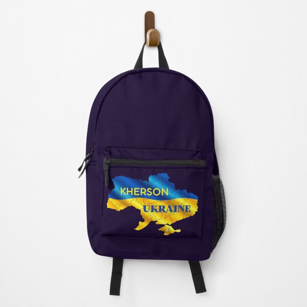 Item preview, Kherson, Ukrainian city, Ukraine map designed and sold by PrintGood.