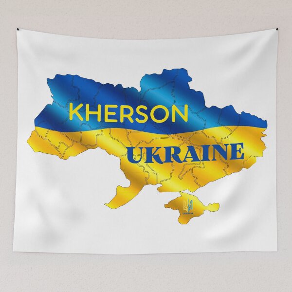 Item preview, Kherson, Ukrainian city, Ukraine map designed and sold by PrintGood.