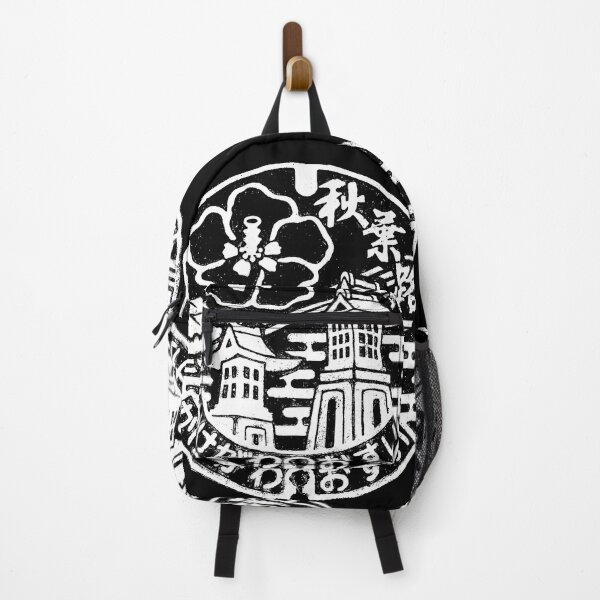 Item preview, Lanterns in scenic backdrop on manhole in Japan designed and sold by mattraski.