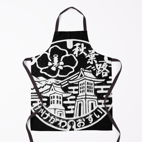 Item preview, Lanterns in scenic backdrop on manhole in Japan designed and sold by mattraski.