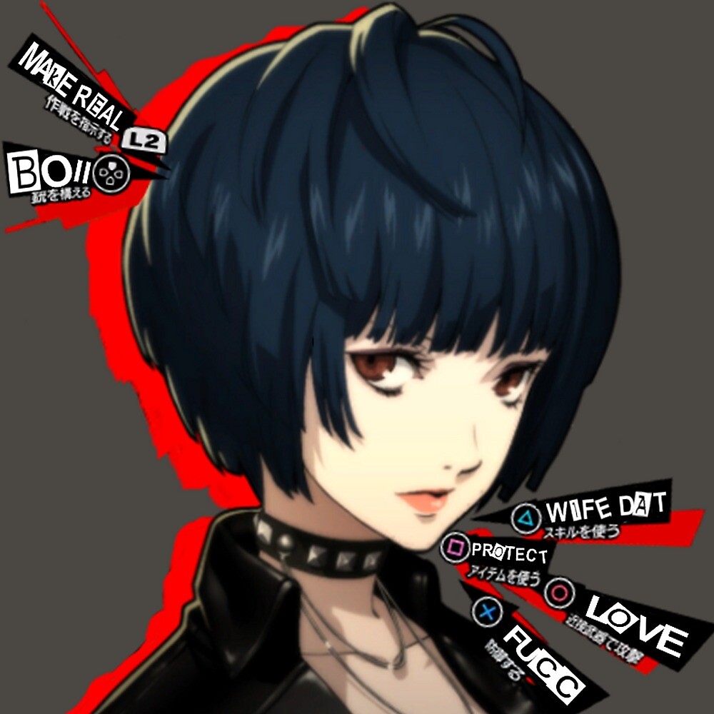 Tae Takemi Waifu Best Girl (Persona 5)" by AniAmnesiac | Redbubble