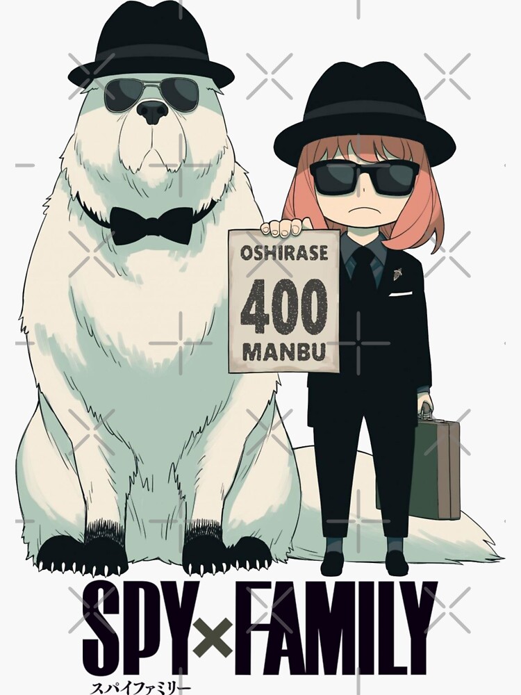 "SPY X FAMILY, Anya and Dog, Anya Forger, Bond Forger" Sticker by