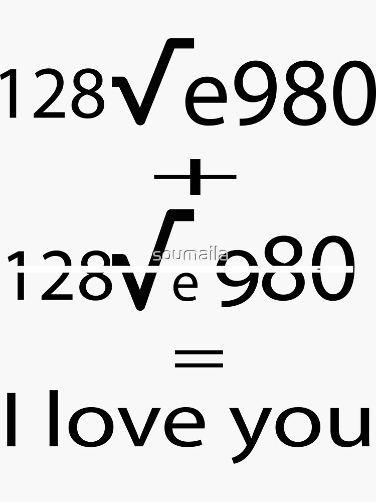 square root of i love you | Sticker