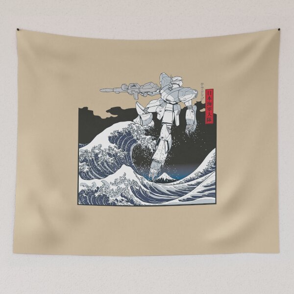 Item preview, Mecha Wave designed and sold by BuckBoehm.