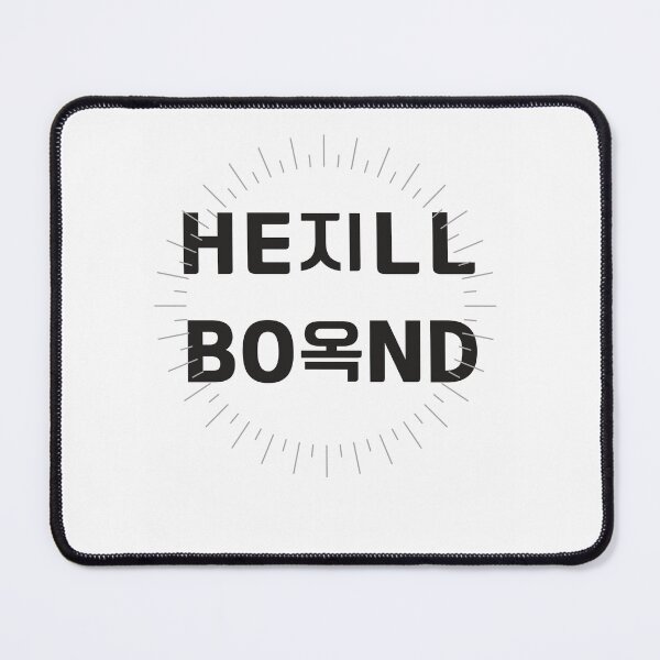 Item preview, Netflix Korean drama "Hell Bound" Korean T-shirt designed and sold by REALSSASS.