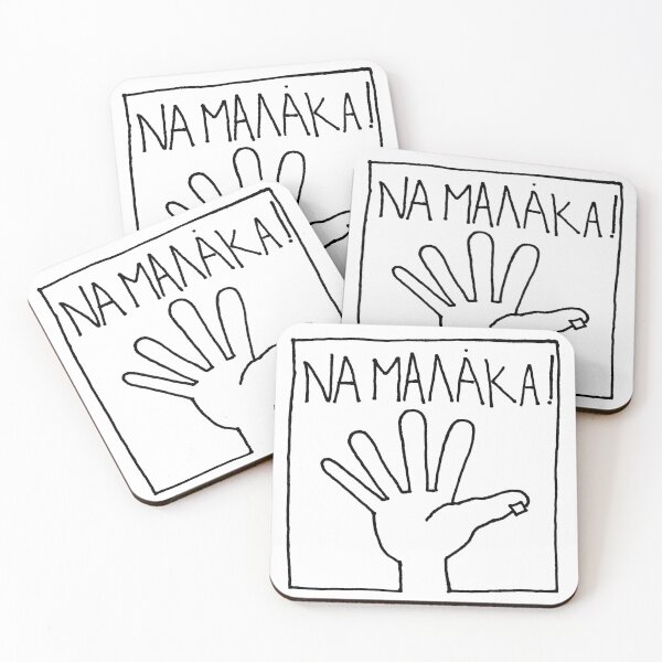 Item preview, NA MALAKA! designed and sold by micalef.