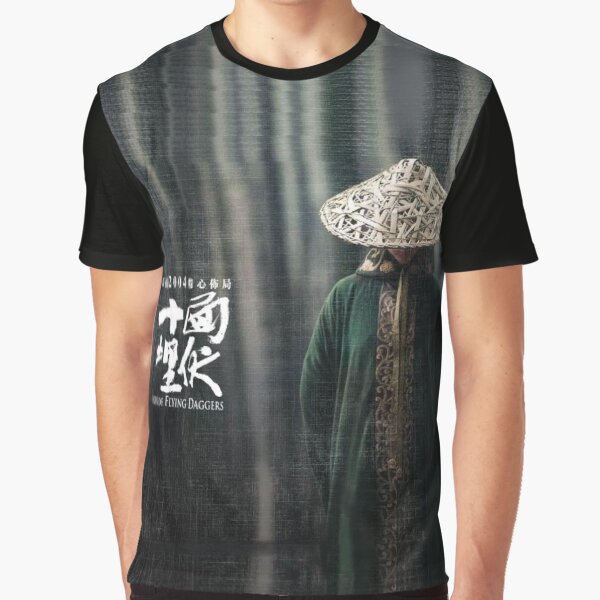 Item preview, House Of Flying Daggers ORIGINAL BY CRUSHART1 ON REDBUBBLE designed and sold by CrushArt1.