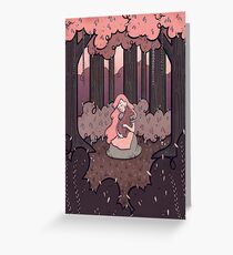 Brother and Sister Greeting Card