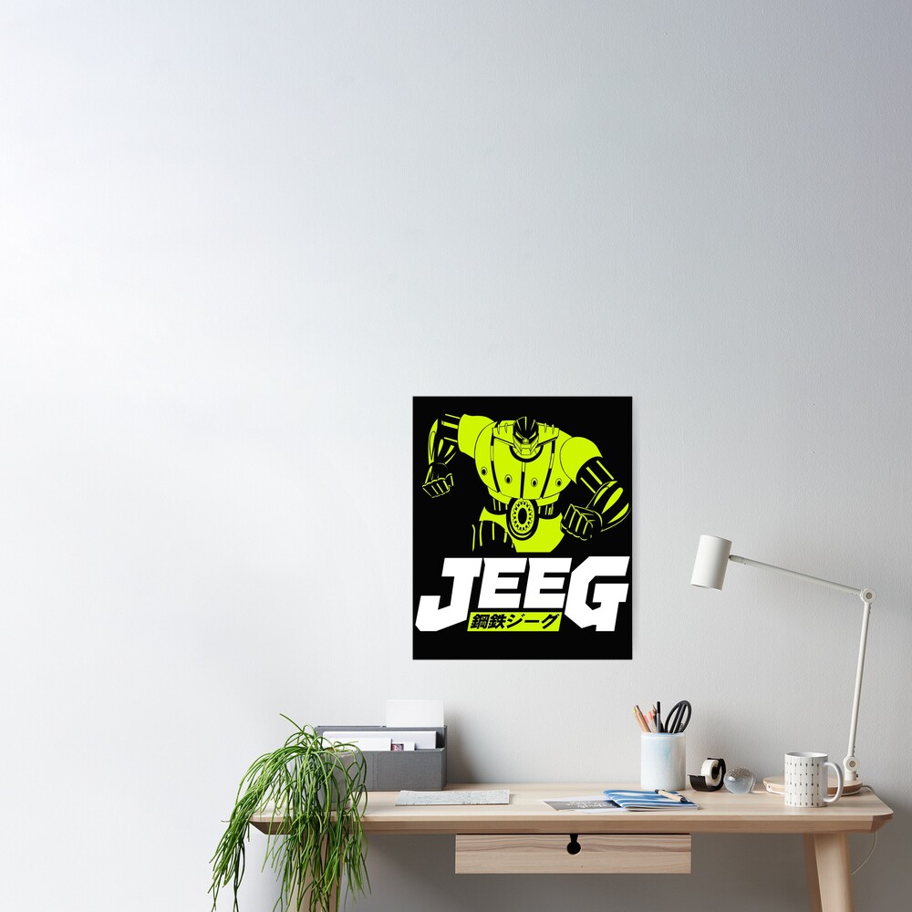 CLASSIC MECHA ANIME KOUTETSU STEEL JEEG ROBOT  Poster for Sale by