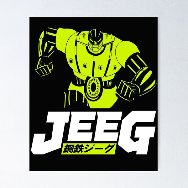 Jeeg Robot / Steel Jeeg 39X55 MOVIE POSTER Hiroshi Himica Miva