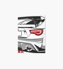 Subie BRZ Fragment Art Board