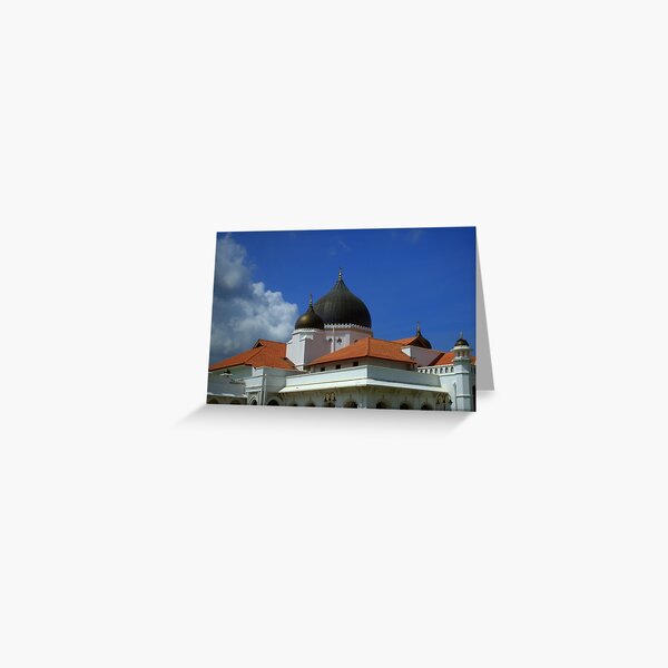 Bright Sky - Malaysian Mosque Greeting Card