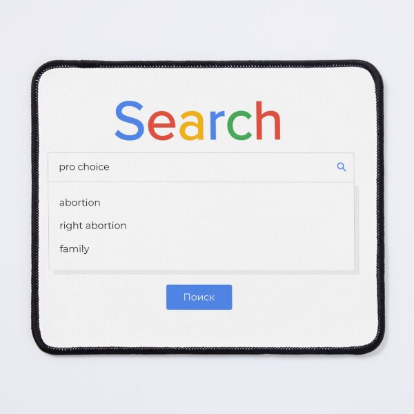 Item preview, Your choice search sets the query and it is always right designed and sold by klimov0101.