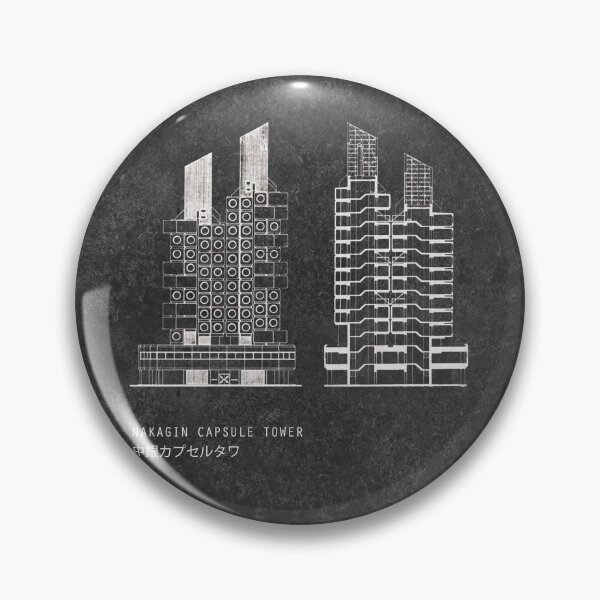 Item preview, Nakagin Capsule Tower | 中銀カプセルタワ designed and sold by mjammer.
