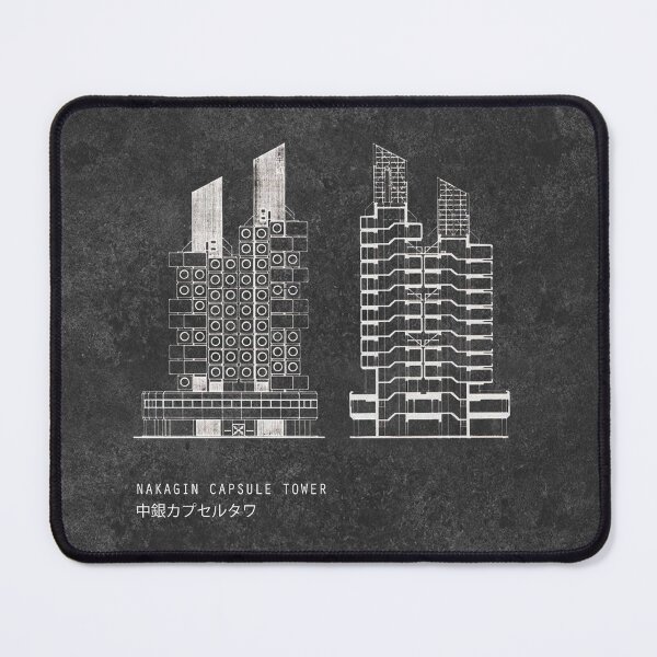 Item preview, Nakagin Capsule Tower | 中銀カプセルタワ designed and sold by mjammer.