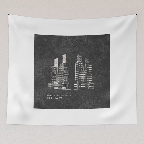 Item preview, Nakagin Capsule Tower | 中銀カプセルタワ designed and sold by mjammer.