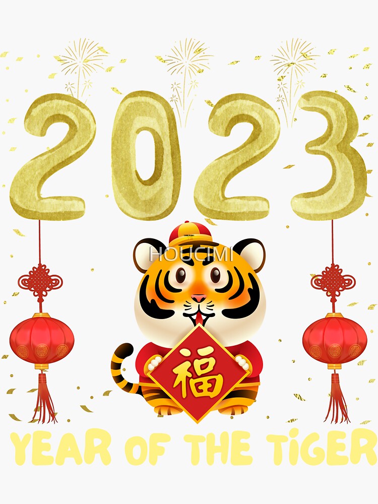 Feliz Vispera De Año Nuevo 2023 Pegatina «Feliz año nuevo 2023 Año de la fiesta de la víspera del tigre