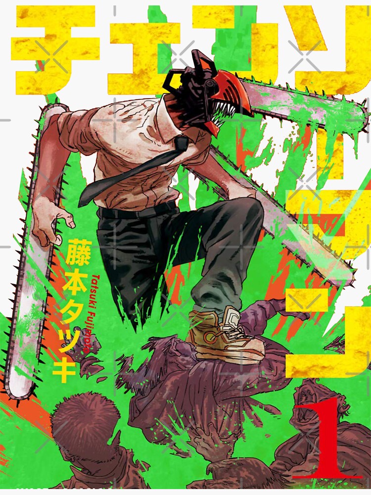 Pegatina «Chainsaw Man Póster Manga, Chainsaw Man Denji Anime» de ...