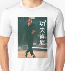 kung fu kenny Unisex T-Shirt