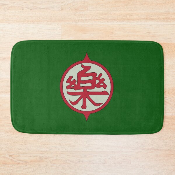 Item preview, 楽 designed and sold by JackyWitting.